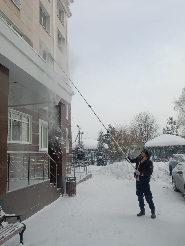 PHOTO-2026-02-01-18-15-16 3.jpg